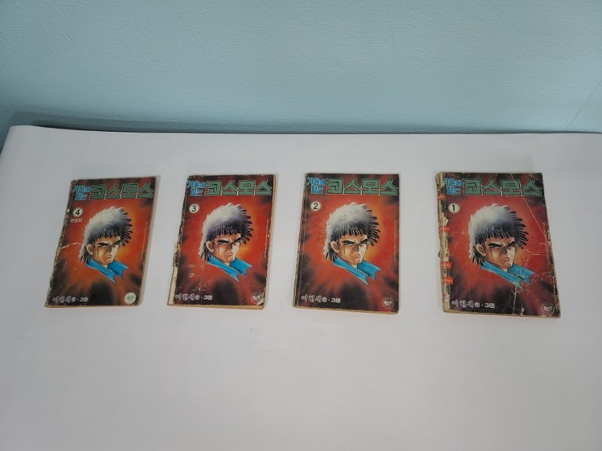 옛날 이현세 까치만화 겨울에 피는 코스모스