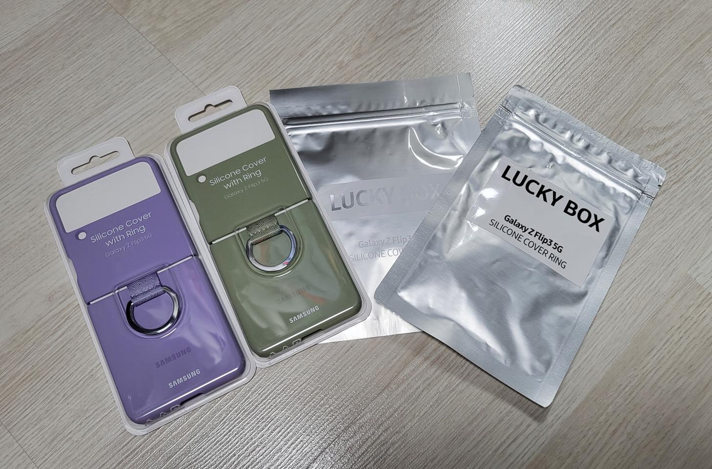 갤럭시 Z플립3 케이스와 럭키박스(미개봉 새상품)