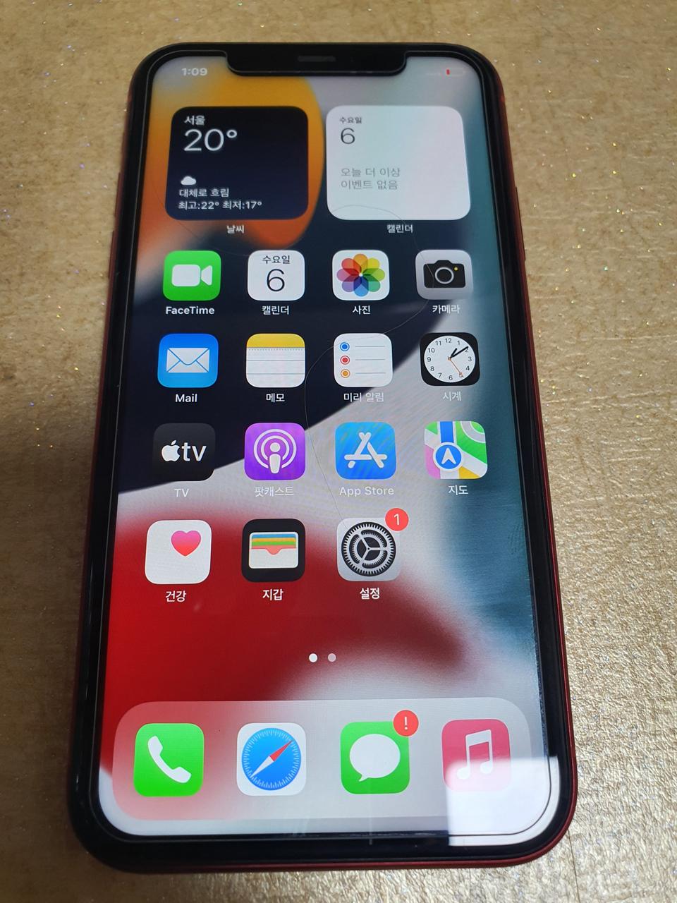 아이폰11 64기가 레드 팝니다