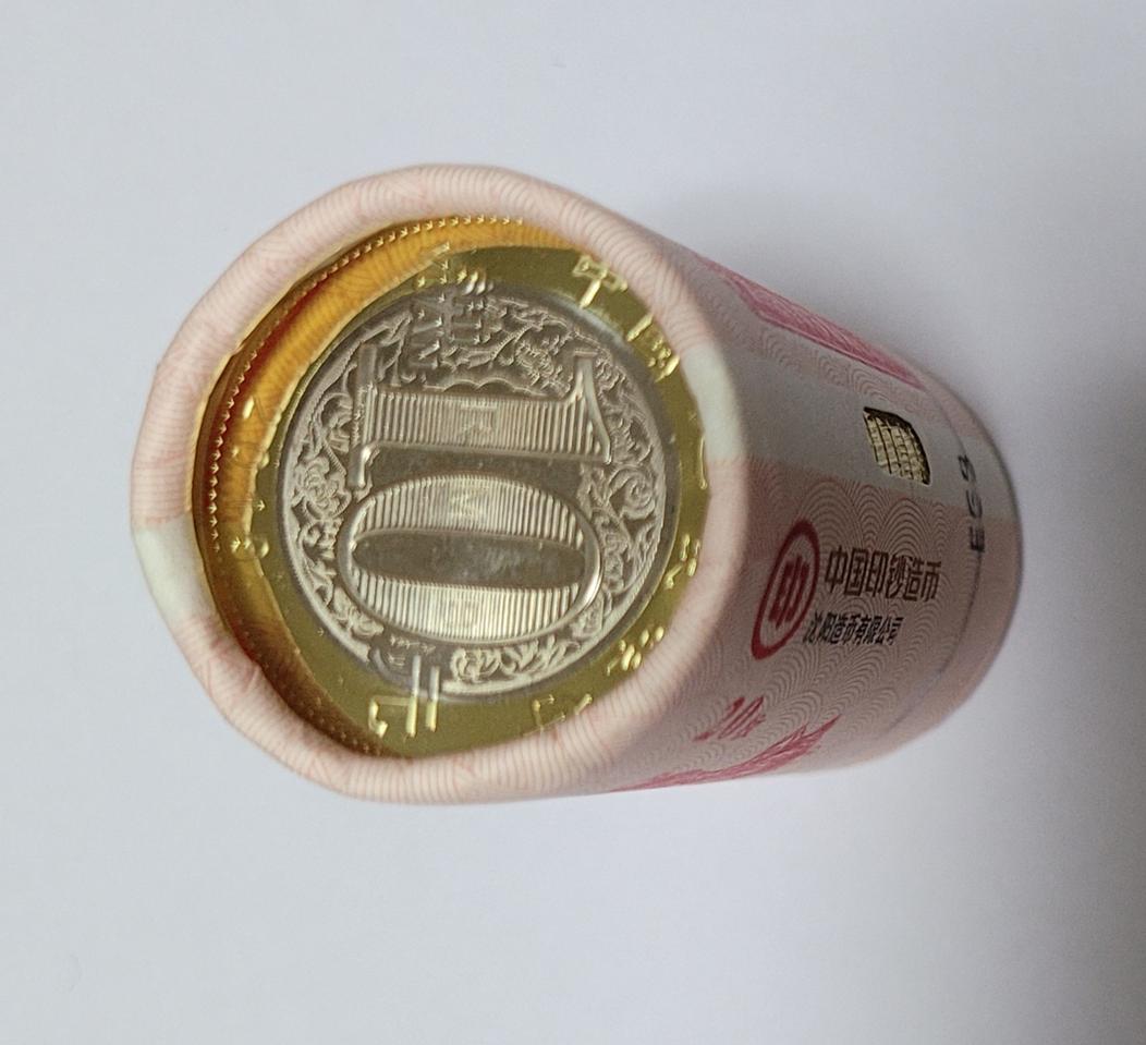 2019년 돼지띠 주화