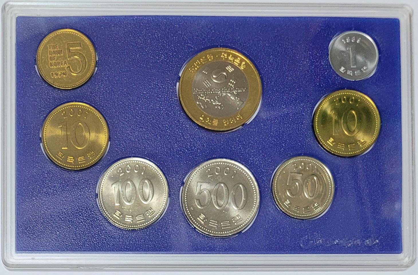 주택은행 합병 주화