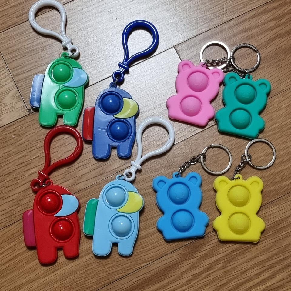 어몽어스 곰돌이 푸쉬팝 키링 열쇠고리 차키홀더 핸드폰고리 어린이집 유치원