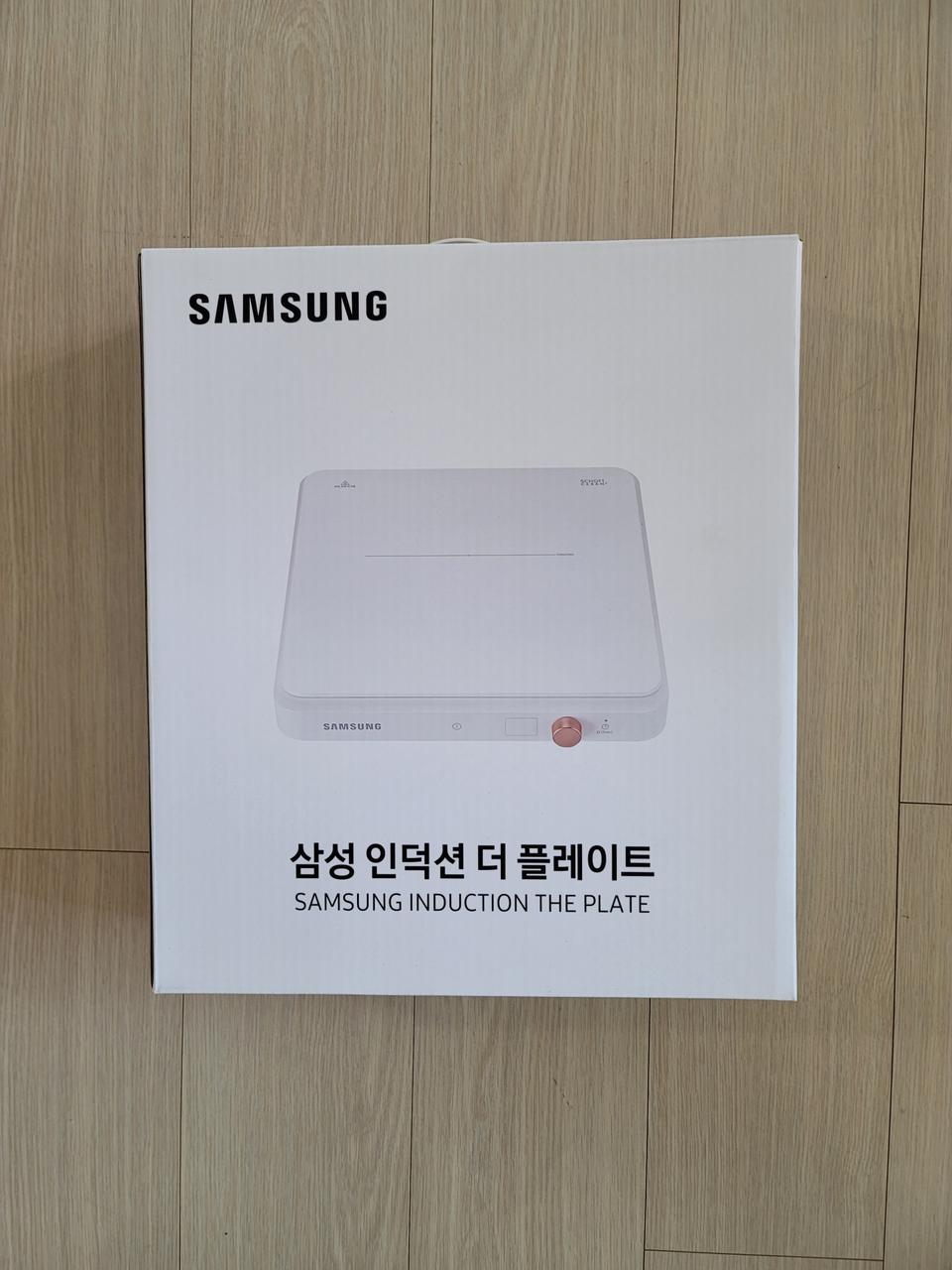 삼성 인덕션 더 플레이트