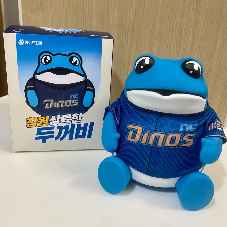 미개봉 새상품) 창원 상륙한 두꺼비