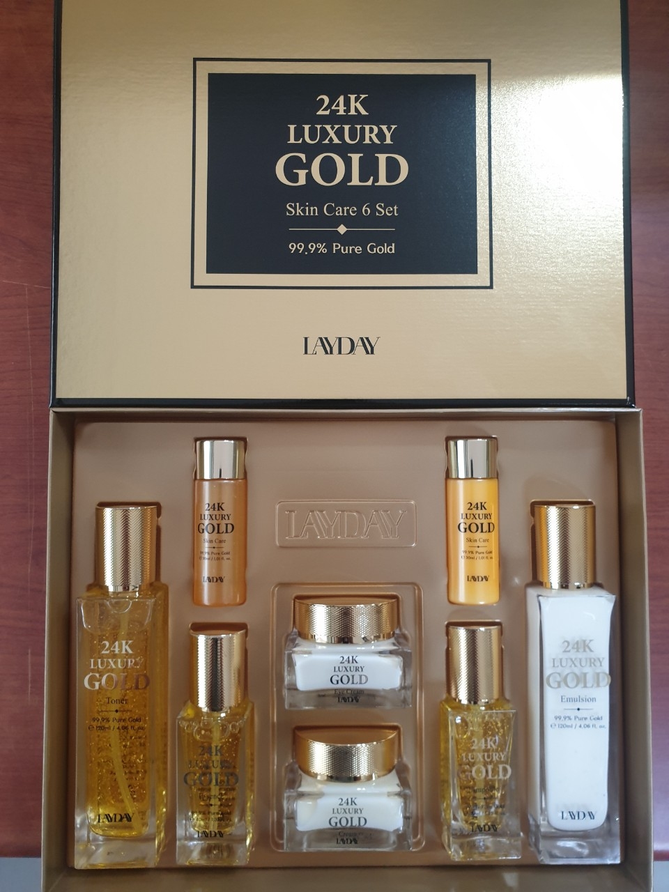 골드기초화장품 세트
