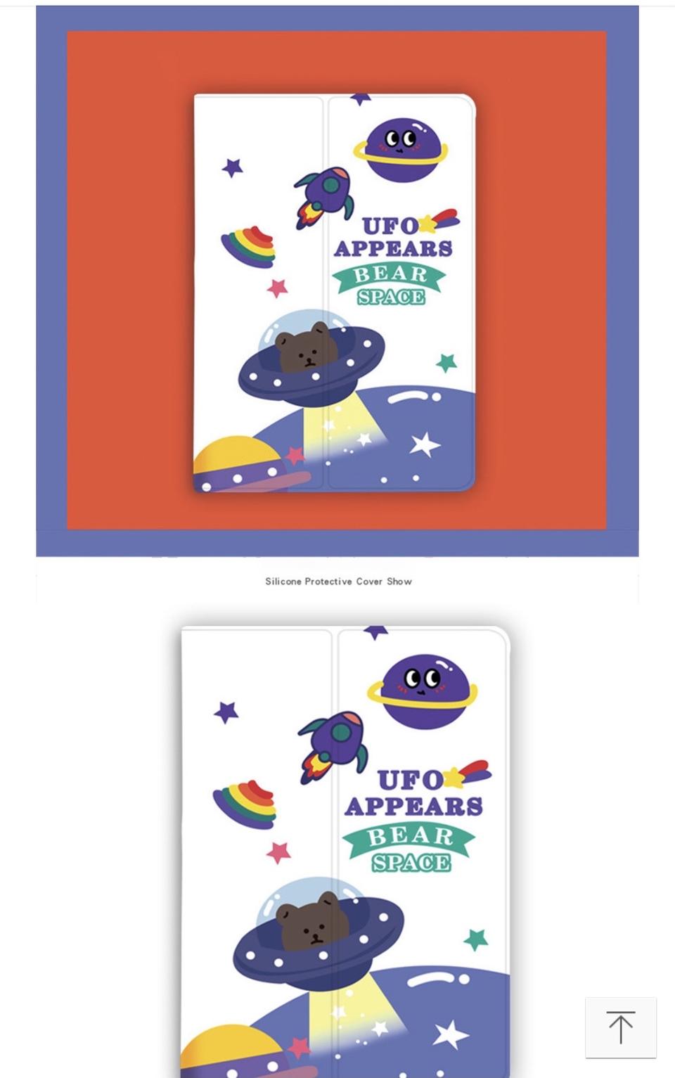 갤럭시탭s7 케이스 팝니다.