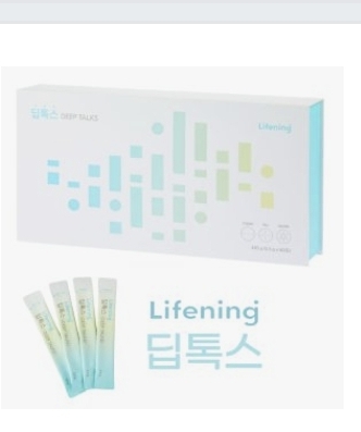 (정품/당일발송가능) 인셀덤 딥톡스