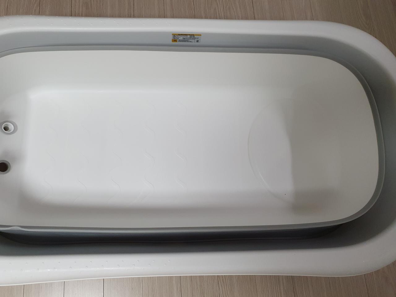 아이팜 초대형 유아 접이식욕조