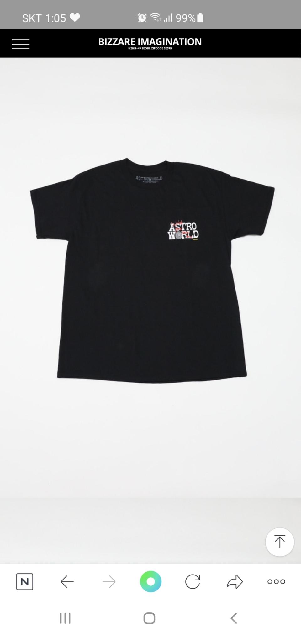 (XL)<정가양도>트레비스스캇 아스트로월드 투어