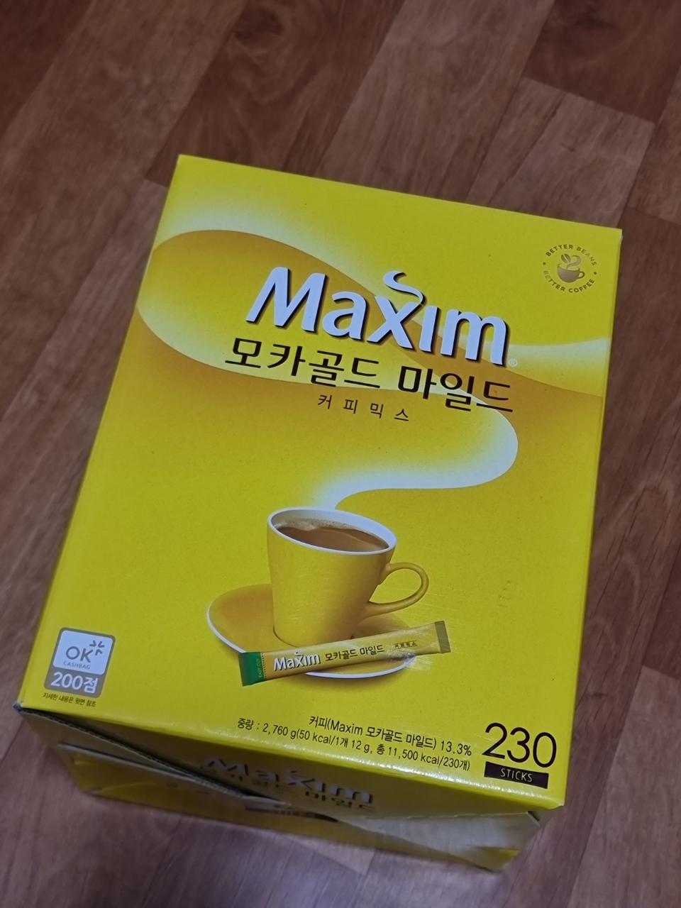 맥심 모카골드 커피믹스 230개X2개