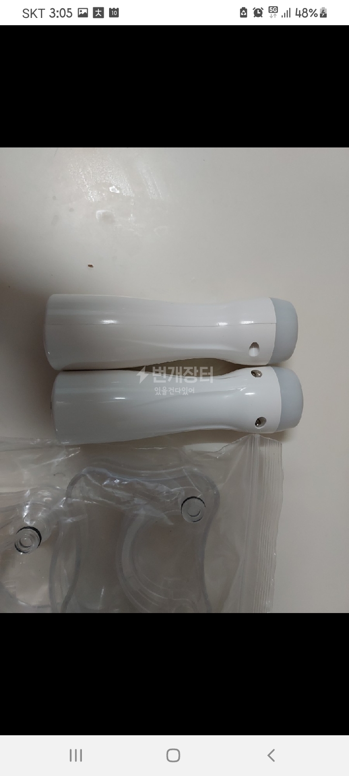 매직라인 부속품(핸드피스2, 먼지걸름망 2)