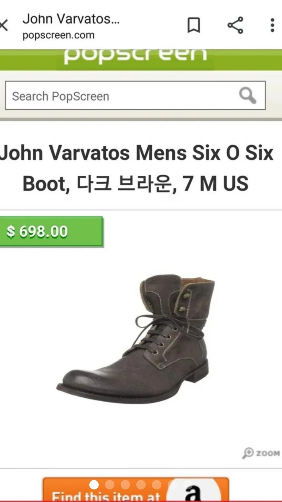 존바바토스 부츠 워커