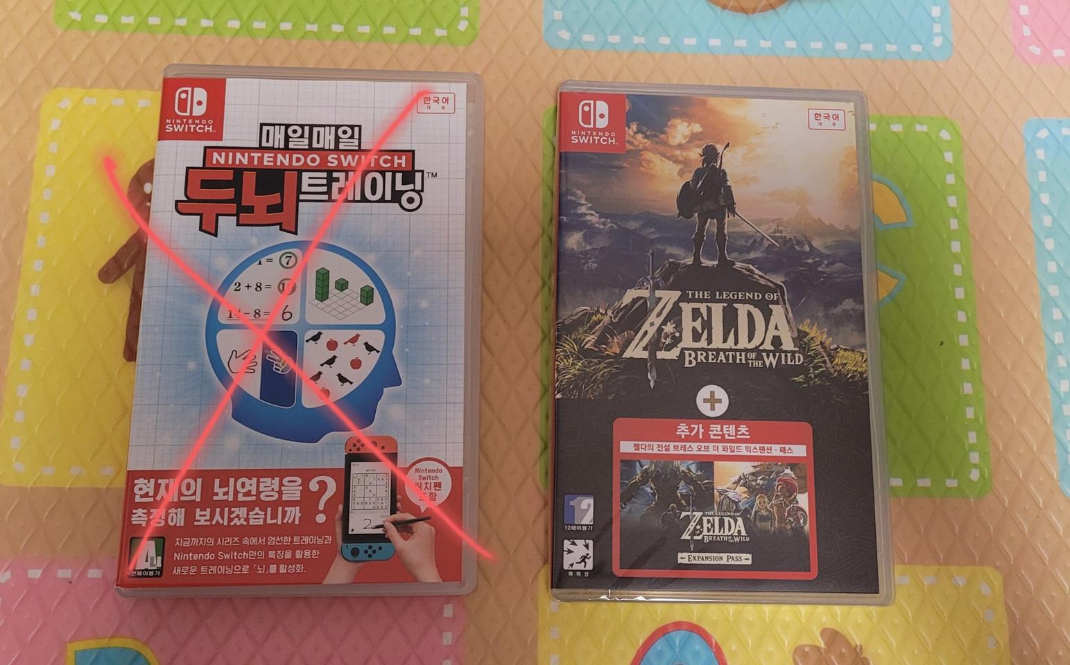 닌텐도스위치 젤다의전설 야숨합본, 매일두뇌트레이닝 판매 (교환가능)