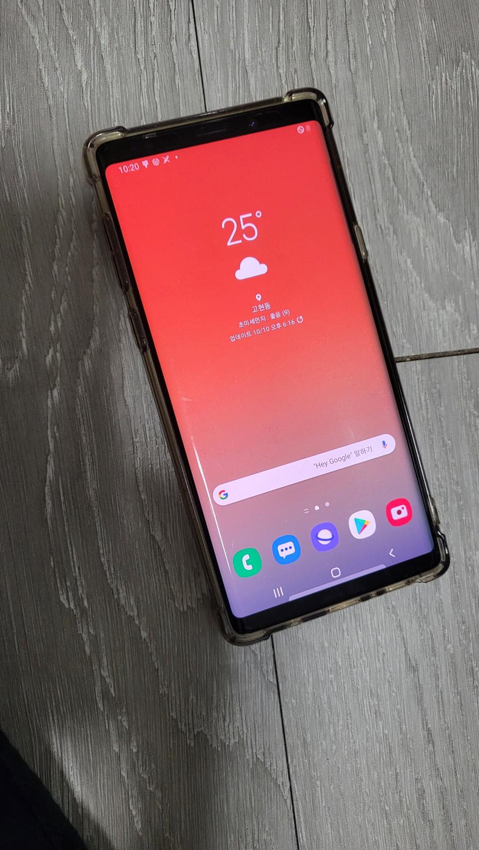 삼성 갤럭시 노트9 128g 브라운