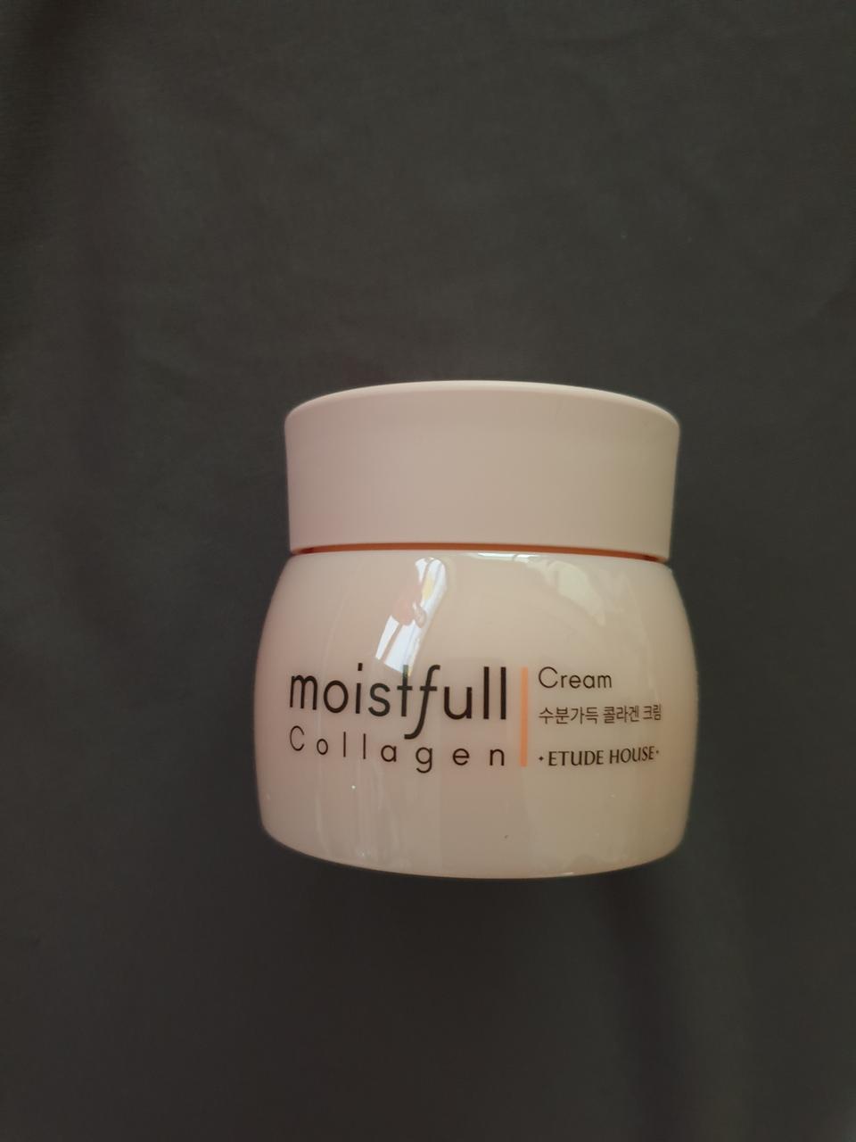 에뛰드 수분가득 콜라겐 크림 75ml