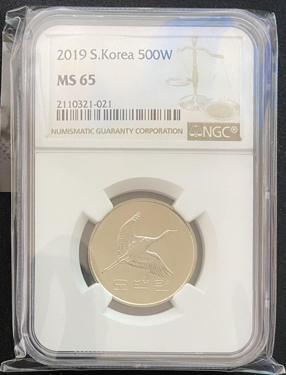 2019년 500주 MS65 등급주화