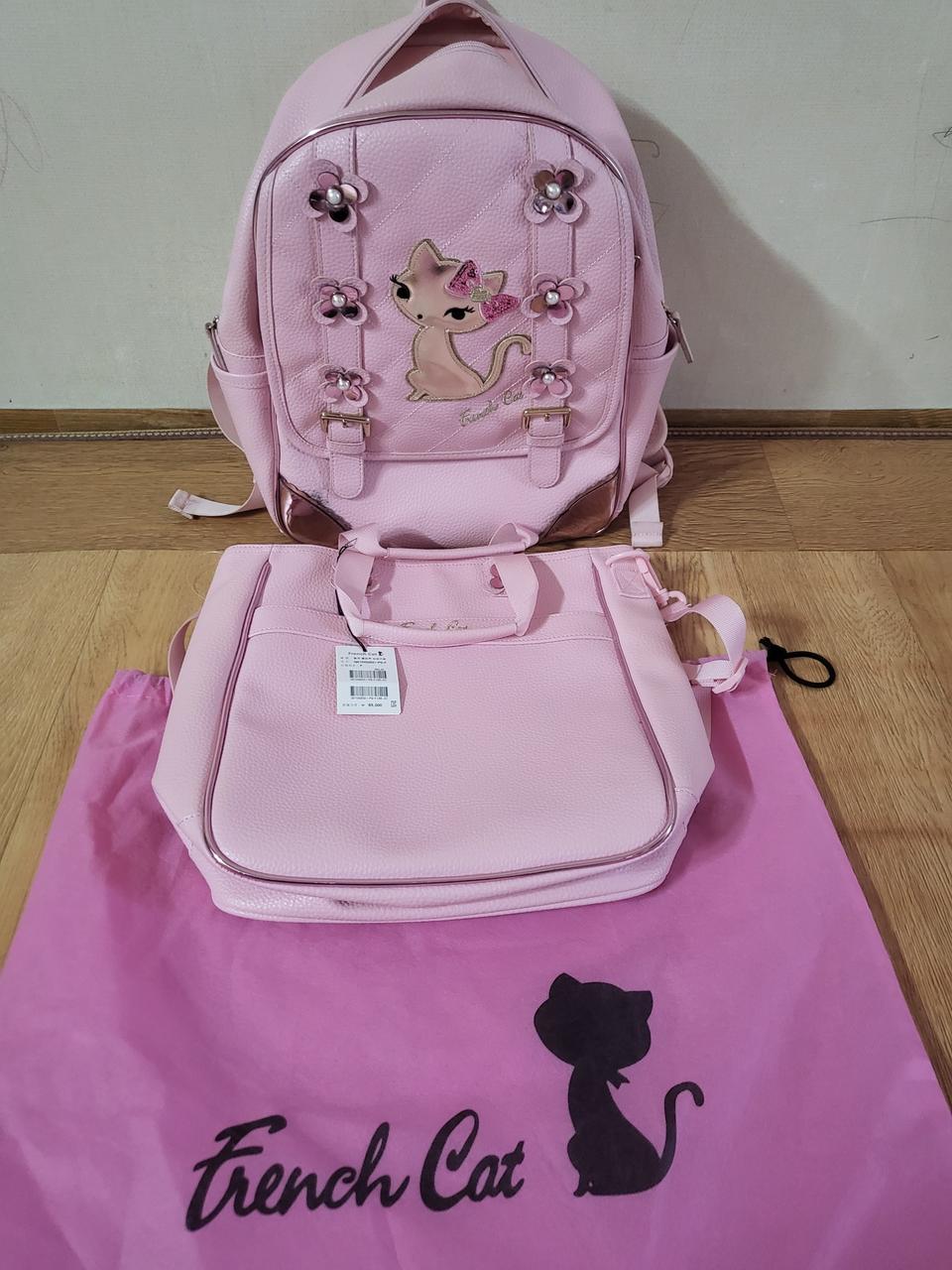 프렌치켓가방,보조가방세트