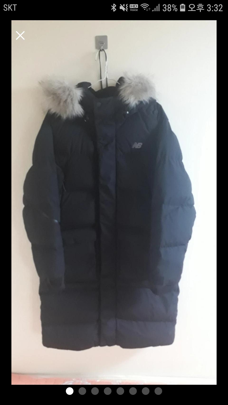 뉴발란스 거위롱패딩