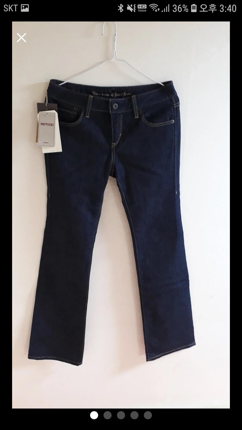 새상품)리바이스부츠컷