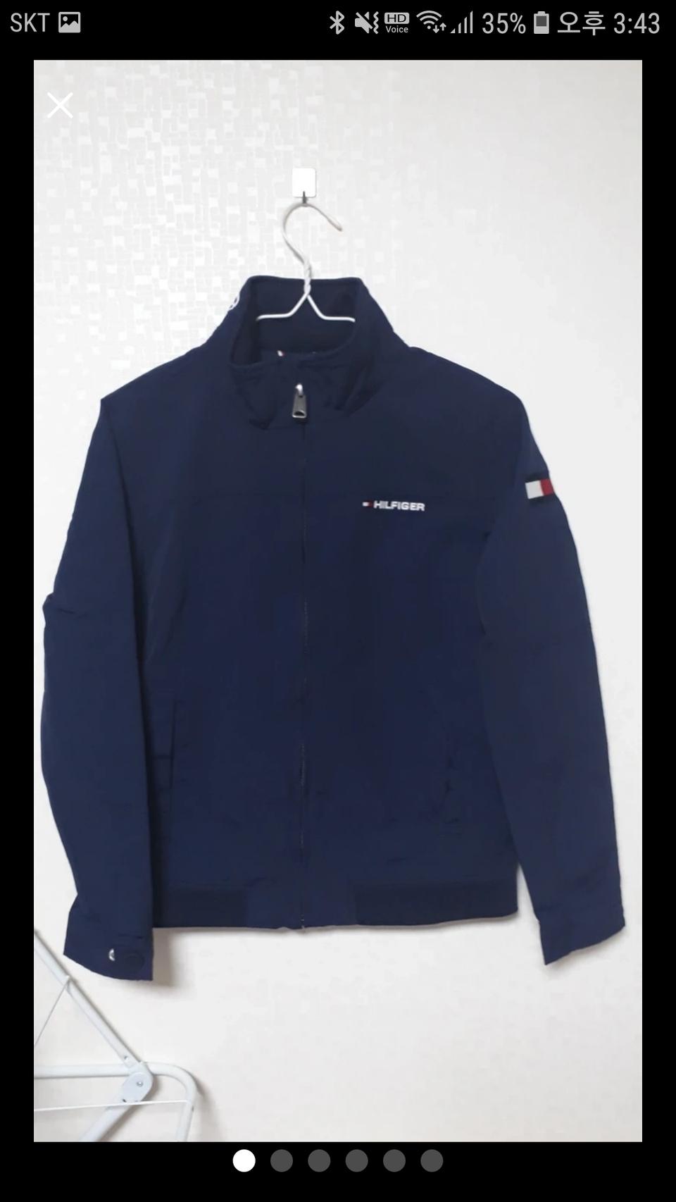 아동 타미힐피거 점퍼