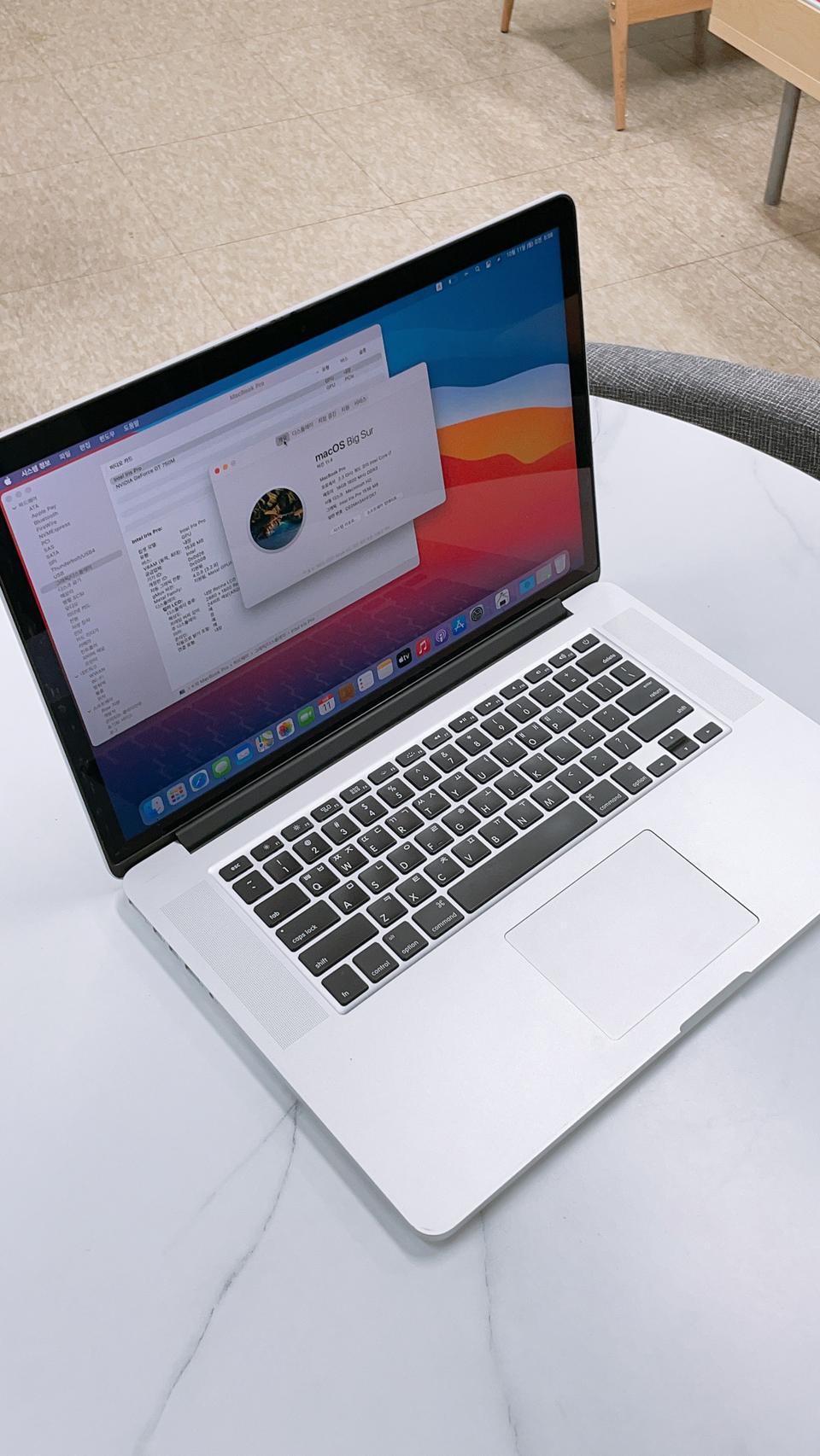 맥북프로 Late 2013 i7 512기가 15인치 A1398 실버