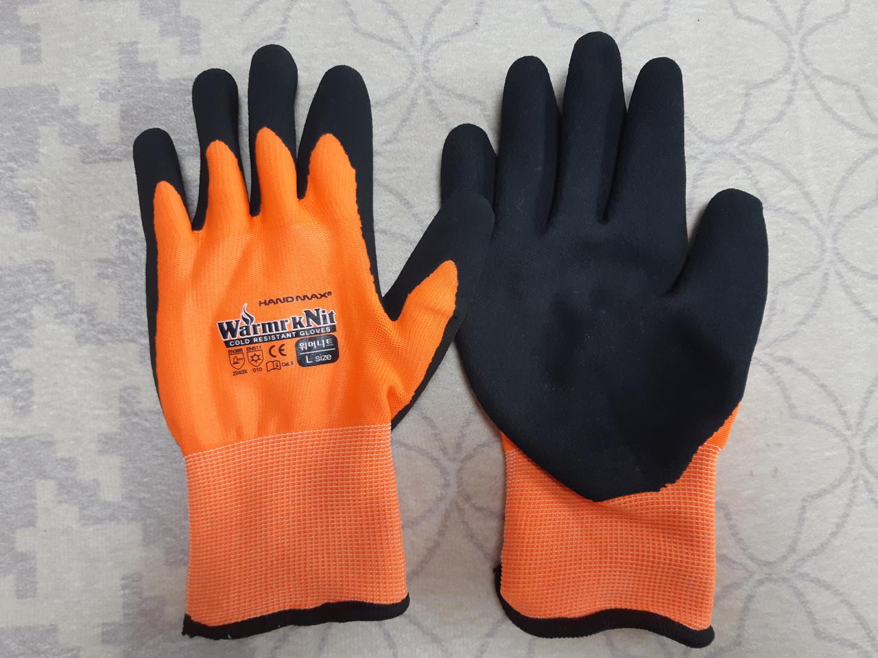 기모 방한 작업용장갑 3켤레