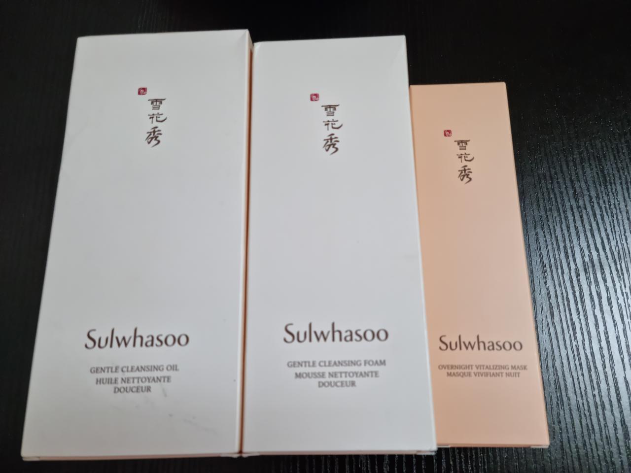 설화수 여윤팩 새거