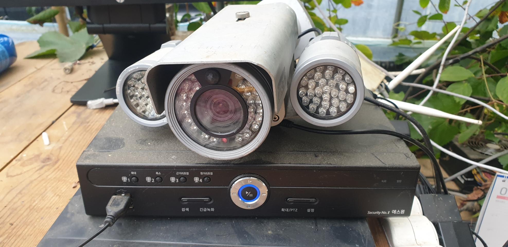 CCTV  52만화소 (판매완료)