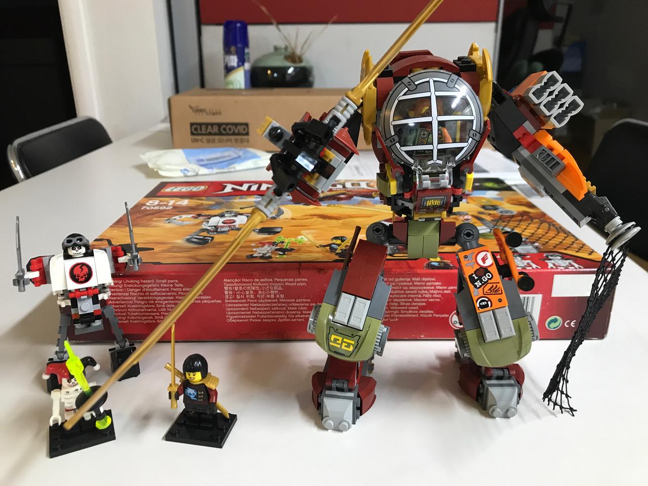 레고 70592 판매합니다