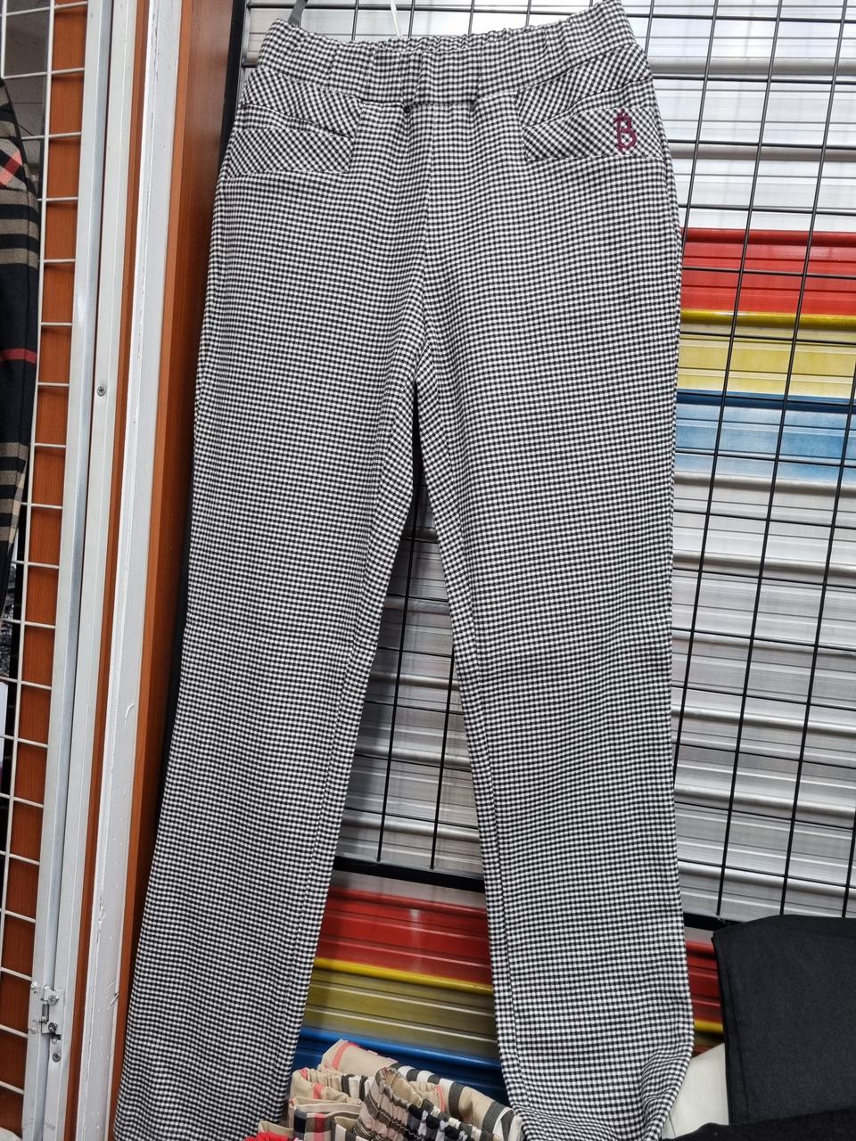 고방체크(TR집기)