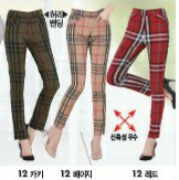 가을체크고무줄