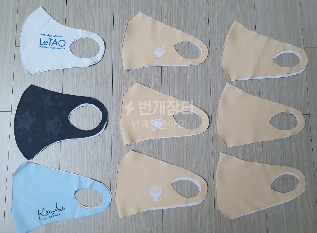 면마스크 #천마스크 #컬러마스크 #여름마스크 #새부리형마스크