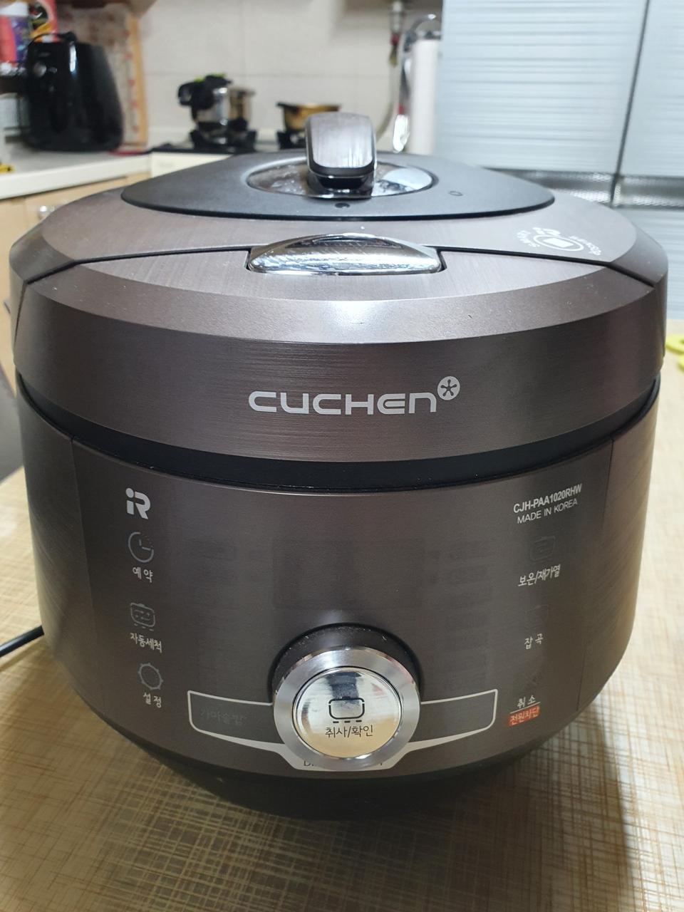 쿠첸, IR압력밥솥10인용