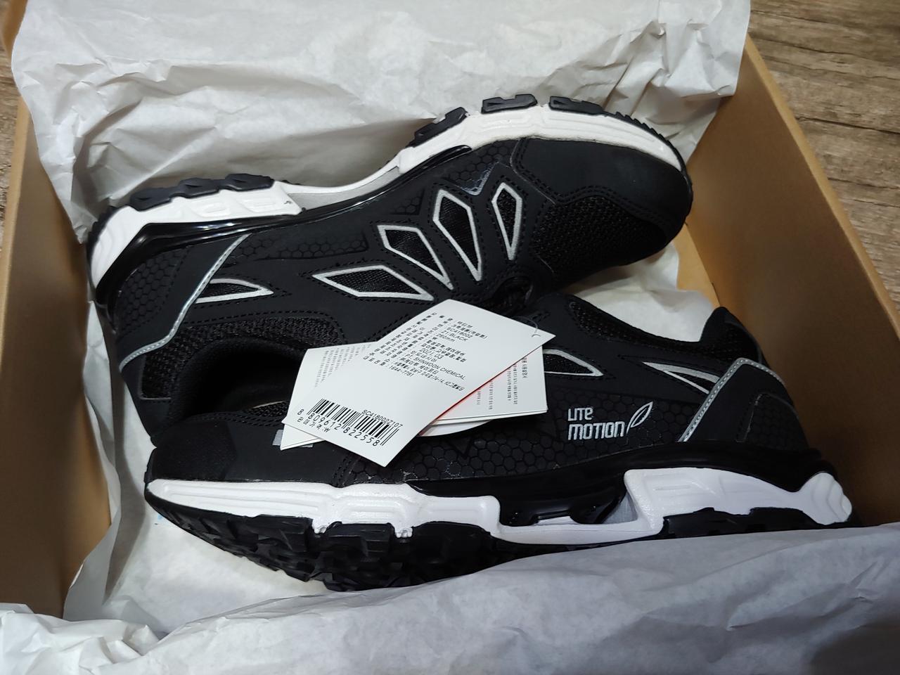 K2 액티브 트래킹화 작업화 새제품 판매합니다!-