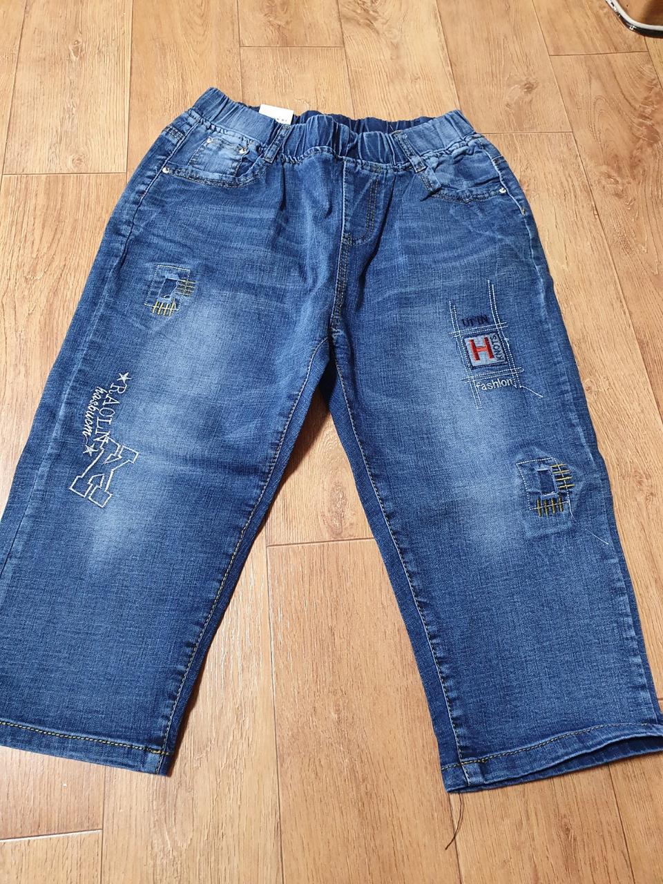 청바지 32