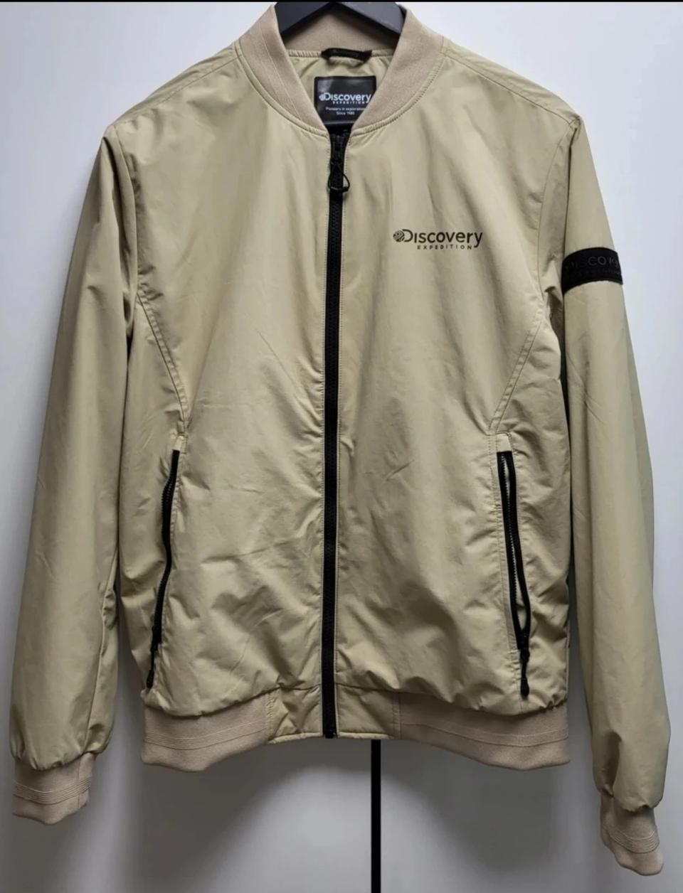 디스커버리 블루종