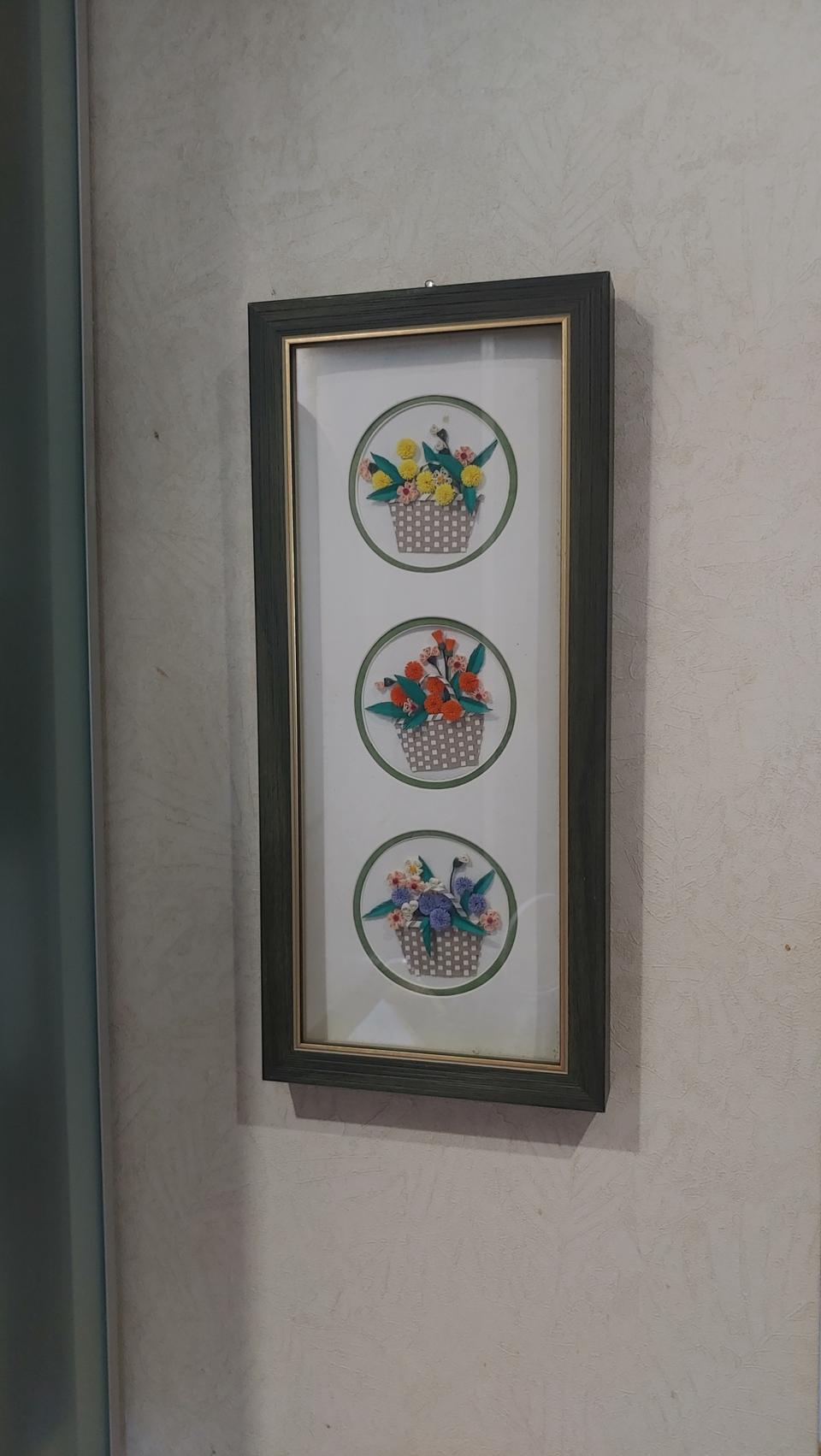 페이퍼아트 액자