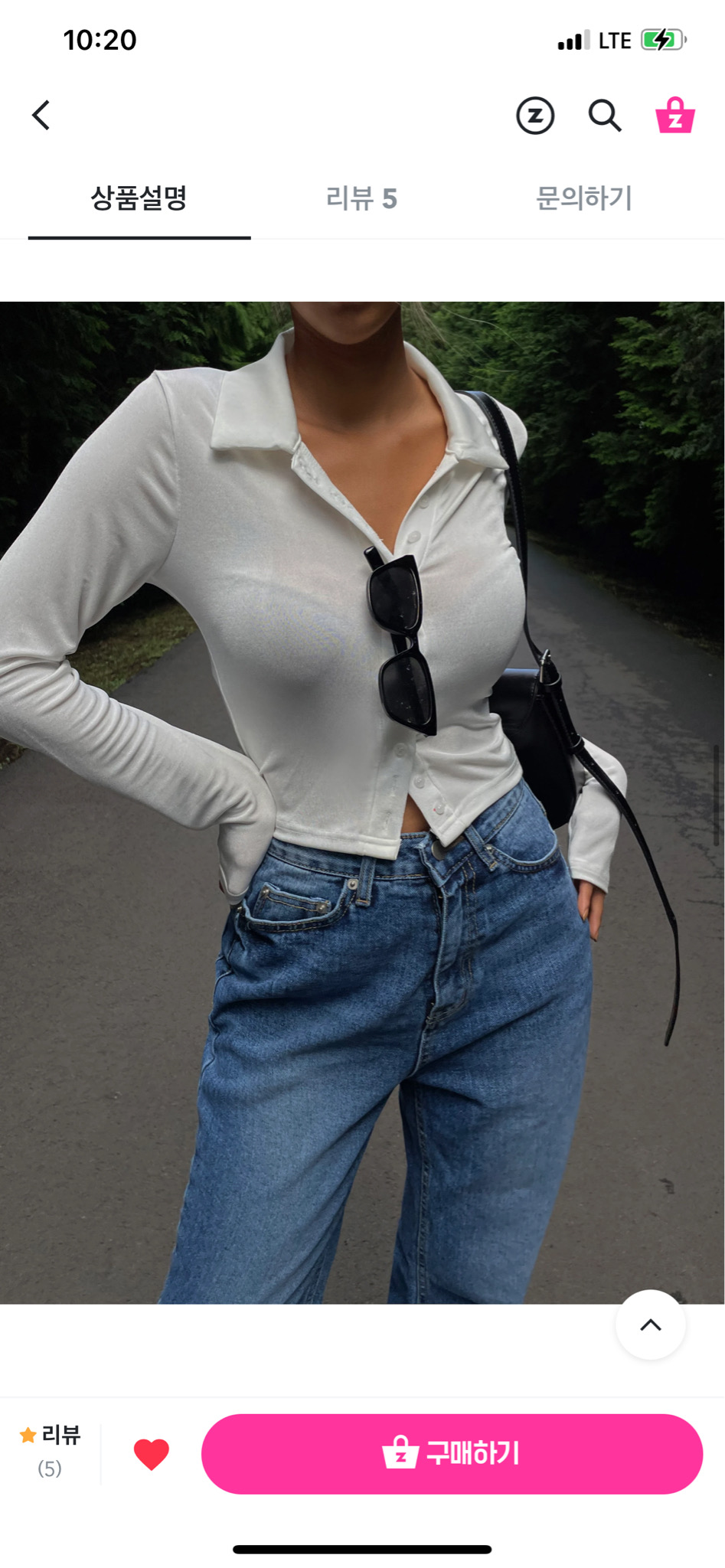 크롭티 / 크롭블라우스 / 크롭셔츠 / 텐셀티