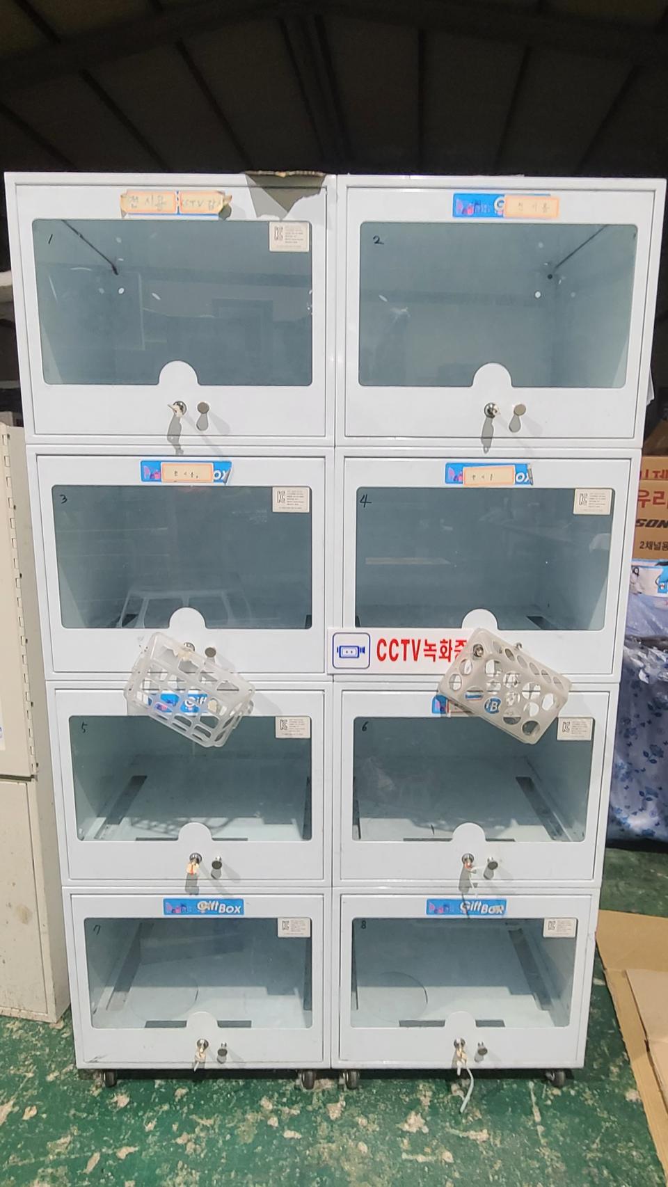 기프트박스 100사이즈 4대 팝니다