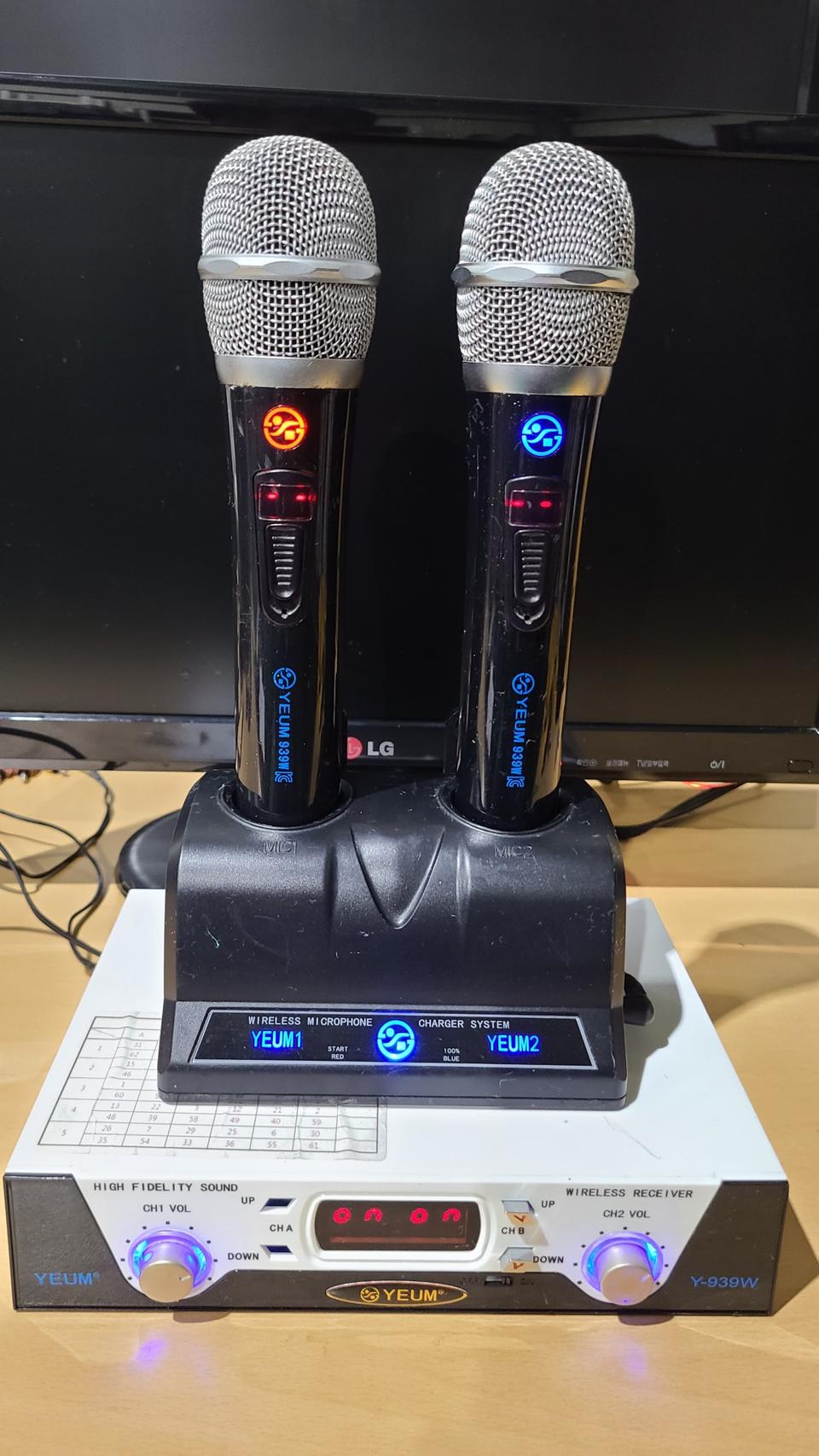 예음 무선마이크 팝니다