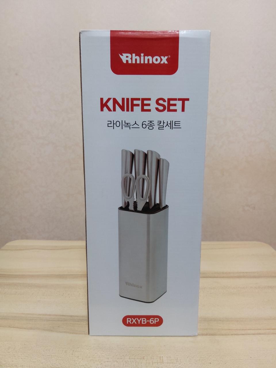 라이녹스 올 스테인레스 스틸 6종 칼 세트 미 사용 새 상품