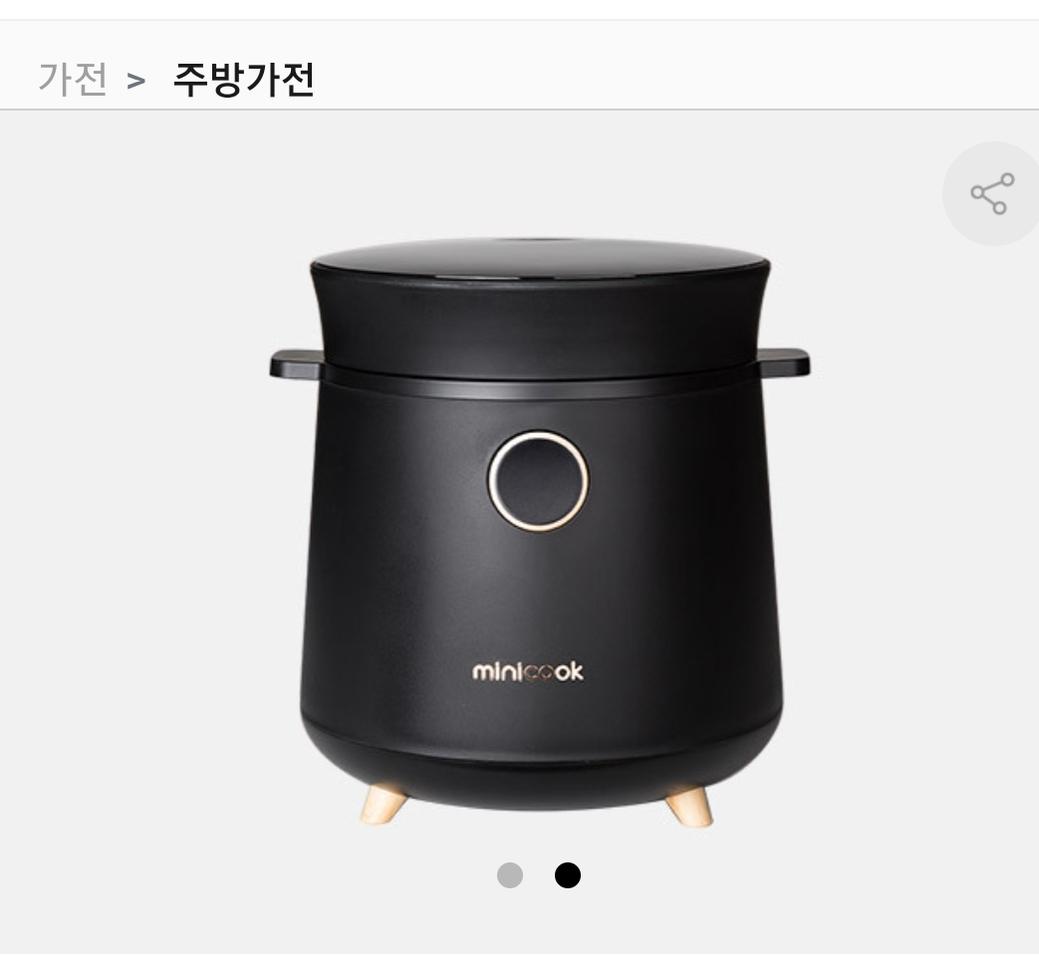 미니쿡 다이어트 저당밥솥