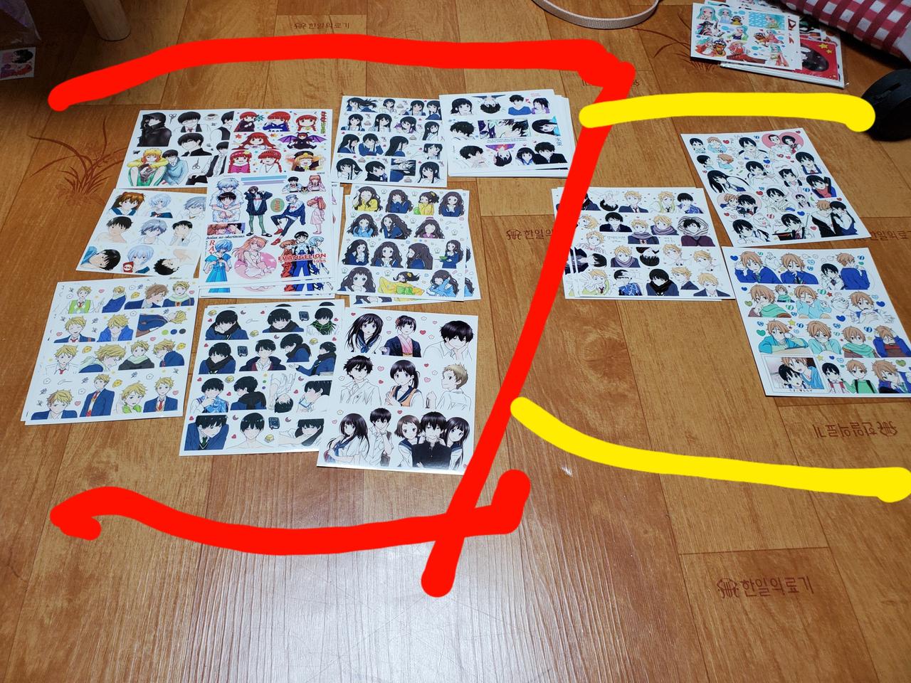 고르는 애니인스 150원~350원 애니인스