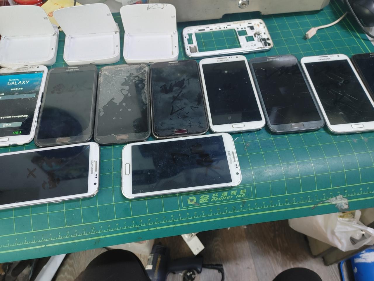 노트2부품용 10대