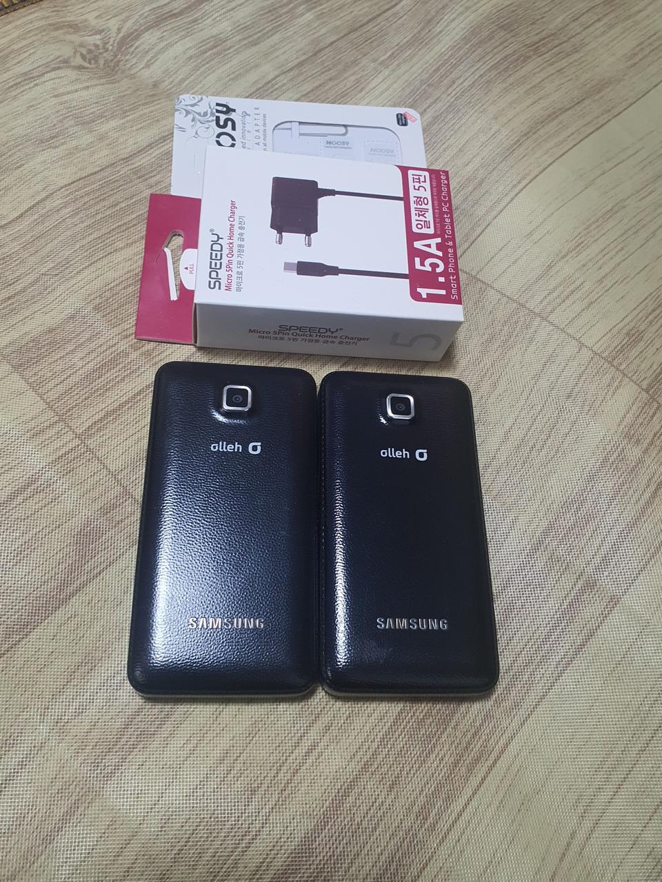 KT 삼성 마스터폰 B510K 3G 폴더폰 효도폰 공부폰 (택포)