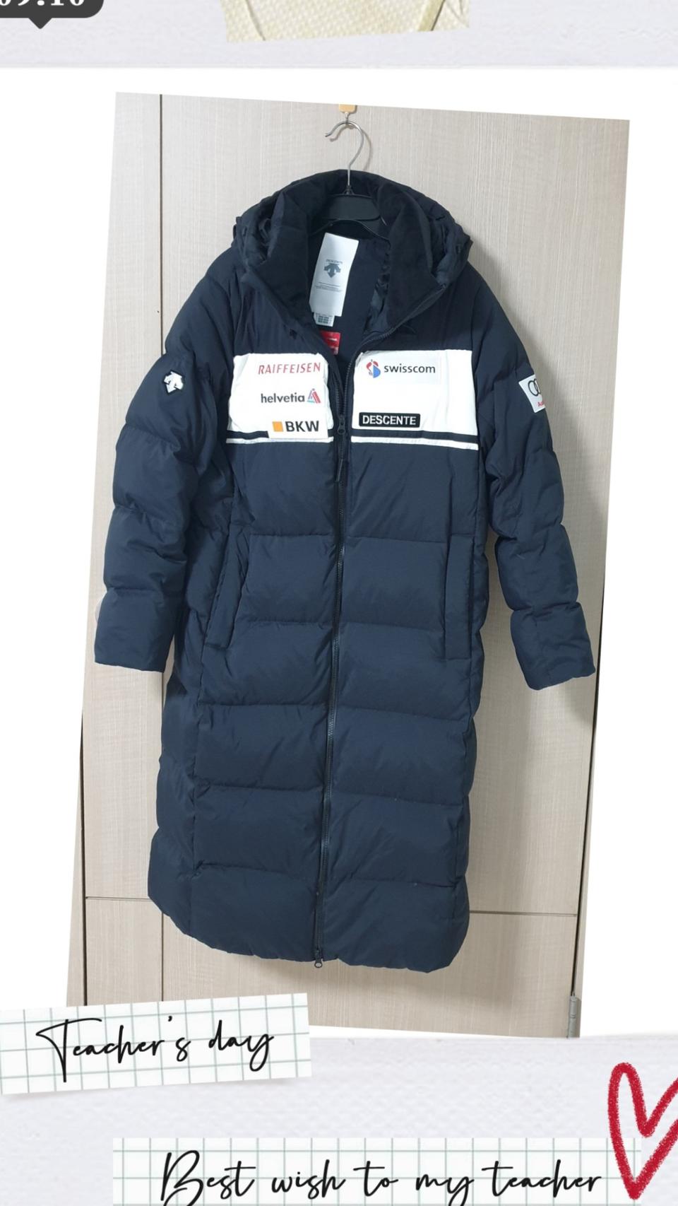 데상트 남녀공용 롱패딩 90 정품 에고이스트