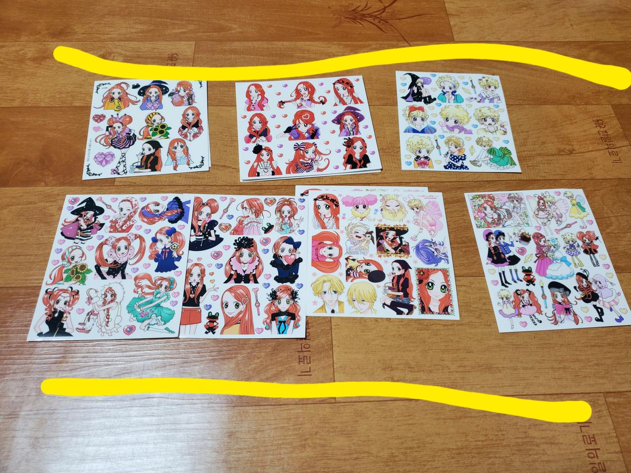 고르는애니인스 200~300원판매 슈가슈가룬 베베뮤