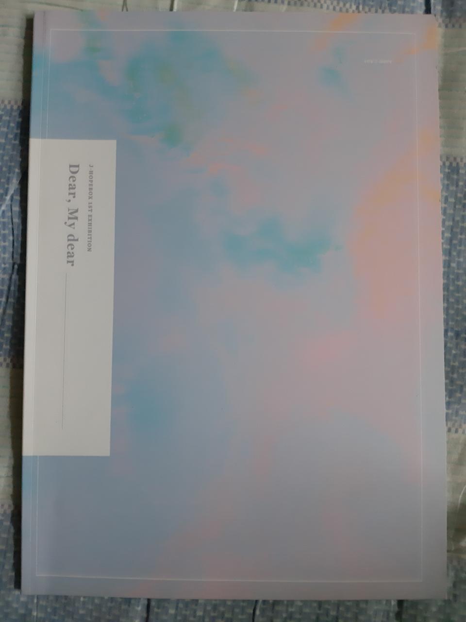 방탄소년단제이홉전시회도록