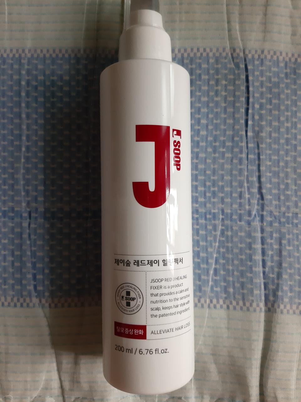 제이숲레드제이힐링픽서