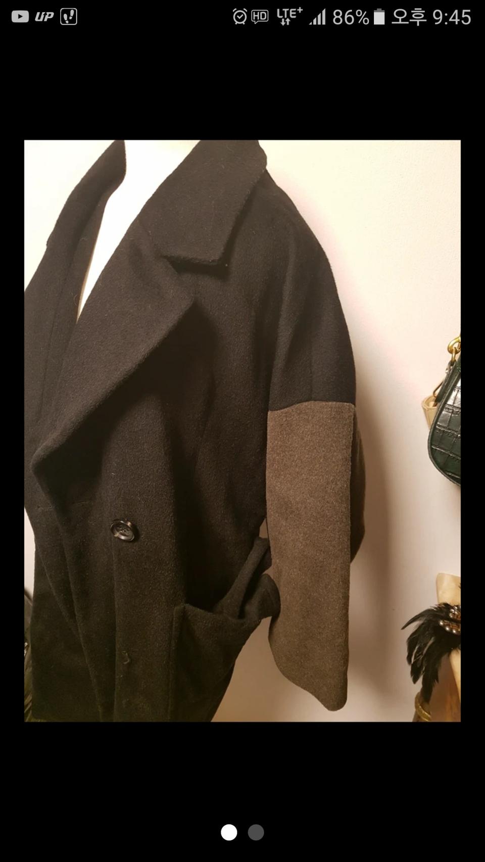 사놓고 보관만한 배색코트